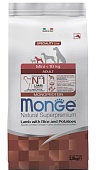 Monge Speciality Line Monoprotein сухой для взрослых собак мелких пород Ягнёнок/Рис 2,5кг фото, цены, купить
