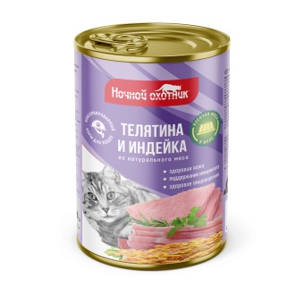 Ночной Охотник консервы 415г телятина,индейка в желе  для кошек фото, цены, купить