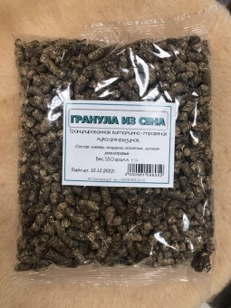 корм НАШ Гранула из Сена 550г  фото
