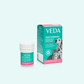 Лактоферон 20 таблеток фото, цены, купить