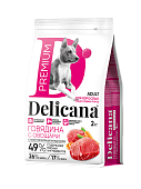 Delicana Говядина с овощами для собак средних пород 2кг фото, цены, купить