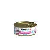 Best Dinner Exclusive Vet Profi консервы с телятиной с потрошками при болезнях  ЖКТ у собак 100г фото, цены, купить