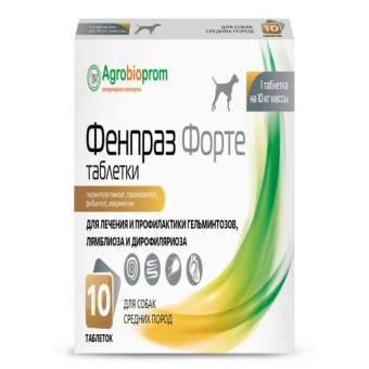 Pchelodar Фенпраз Форте для собак и щенков средних пород, 6таб фото, цены, купить