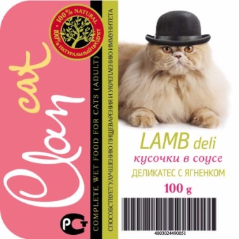 Clan cat консервы 100г кусочки ягненка в соусе для кошек фото, цены, купить