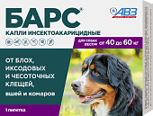 БАРС капли инсектоакарицидные для собак от 40 до 60 кг (1 пип. по 4,02 мл) фото, цены, купить