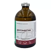 Дектомектин 100мл фото, цены, купить