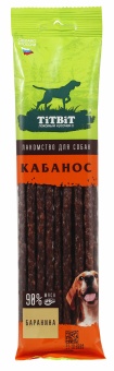 TiTBiT Колбаски "Кабанос" с бараниной 120 г фото, цены, купить