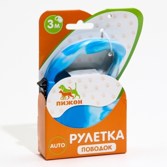 Рулетка "Фантазия" Лента 3м, до 11,5кг Голубая фото, цены, купить