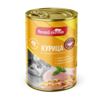 Ночной Охотник консервы 415г с курицей в соусе для кошек фото, цены, купить