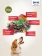 Happy Dog Sensible Puppy Lamb&Rice для щенков средних и крупных пород с ягенком и рисом 1 кг фото, цены, купить