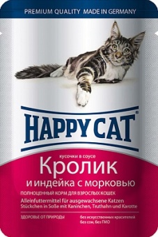 Happy Cat Паучи Соус кролик/индейка/морковь 100г фото, цены, купить