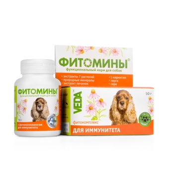 Фитомины для иммунитета для собак 50г  фото, цены, купить