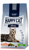 Happy Cat ADULT Culinary Atlantik Lachs Атлантический лосось 1,3кг