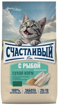 "Счастливый Кот" Рыба для стерилизованных кошек 10кг фото, цены, купить