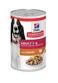 HILLl'S SP консервы для собак от 1-6 лет с индейкой 370г фото, цены, купить