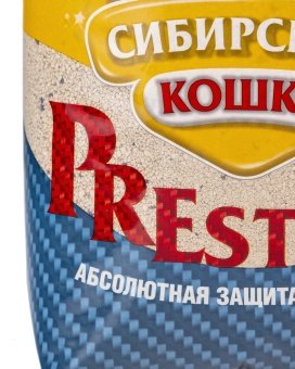 Сибирская кошка наполнитель "УЛЬТРА PRESTIGE"  (комкующий) 5л+20% фото, цены, купить