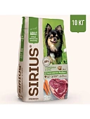 SIRIUS для взрослых собак мелких пород  говядина, рис 10кг фото, цены, купить