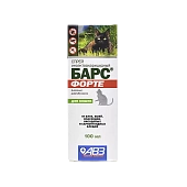 Спрей Барс Форте для кошек 100мл фото, цены, купить