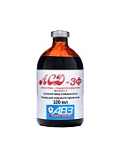 АСД-3ф (фракция 3) 100мл  фото, цены, купить