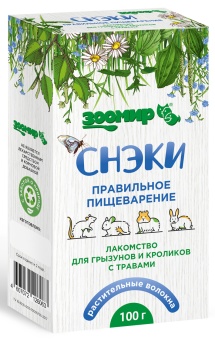ЗООМИР "Снэки правильное пищеварение" лакомство для грызунов и кроликов с травами 100г фото