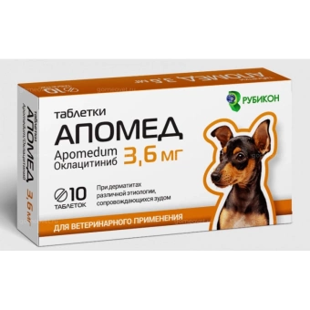 Апомед 3,6мг 10таб фото, цены, купить