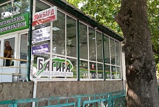 Открытие нового магазина здорового питания Багира в г. Симферополь