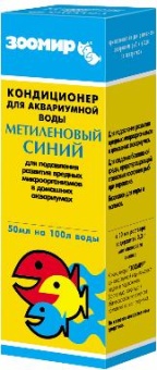ЗООМИР Метиленовый Синий 50мл/100л  фото, цены, купить