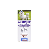 Капли интраназальные  Анандин 7мл  фото, цены, купить