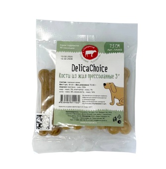 Кость жильная  3" 7,5см Делика Чойс 4шт  фото, цены, купить