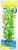 Растение пластиковое Гигрофила резная фото, цены, купить