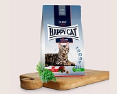 Happy Cat ADULT Culinary Voralpen-Rind Кулинария Альпийская говядина 1,3 кг
