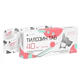 Тилозин-40  10таб Nita-Farm фото, цены, купить