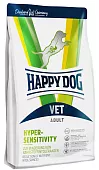 Happy Dog VET Diet Hypersensitivity для собак при пищевой аллергии 4кг фото, цены, купить