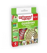 Ошейник противопаразитарный  Mr.Bruno для собак 75см (красный) фото, цены, купить