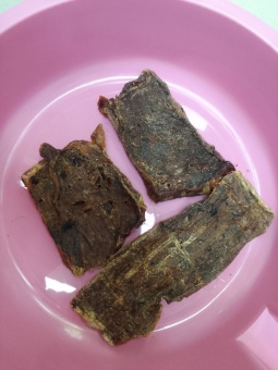 Лакомства AKARA BAR Вымя говяжье 500г фото, цены, купить