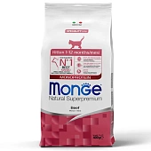 Monge Speciality Line Monoprotein сухой для котят и беременных кошек, из говядины 400 г фото, цены, купить