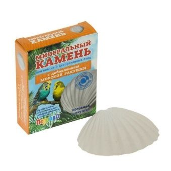 Минеральный камень "Морская ракушка" для птиц 50гр фото