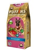 Puffins корм для собак Ягненок и Рис