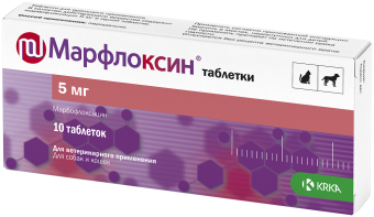 Марфлоксин 5мг для кошек и собак 10 таблеток фото, цены, купить