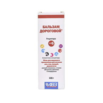 мазь Бальзам Дороговой №6  100мл фото, цены, купить