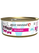 Best Dinner Vet Profi Recovery, для кошек и собак всех пород, для восстановления 100г фото, цены, купить