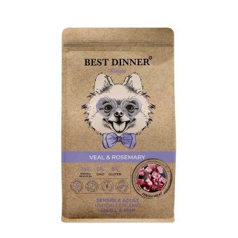 Best Dinner Holistic Sensible Hypoallergenic телятина и розмарин для собак мелких пород 1,5кг фото, цены, купить