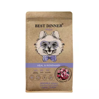 Best Dinner Holistic Sensible Hypoallergenic телятина и розмарин для собак мелких пород 1,5кг фото, цены, купить