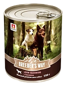 Breeder's Way консервы  750г с говядиной для щенков фото, цены, купить