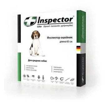Ошейник Inspector (Инспектор) для собак средних пород 65см фото, цены, купить
