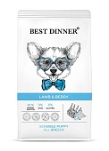 Best Dinner Puppy Sensible Lamb & Berry с ягненком и ягодами для собак и щенков 3кг фото, цены, купить