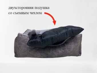 Юсонд Лежак Престиж №1 съемный чехол 53*42*19см фото, цены, купить