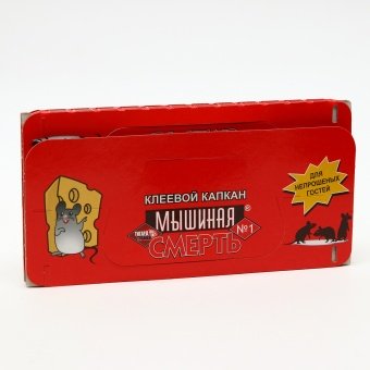 Клеевая ловушка для грызунов "Крысиная и мышиная смерть №1" фото, цены, купить