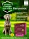 Веприпак 1400 мг Таблетки от бох и клещей для крупных собак 40-56 кг, 1 таб/уп. фото, цены, купить