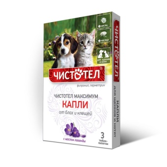капли Чистотел Максимум  для котят и щенков 3пип  фото, цены, купить